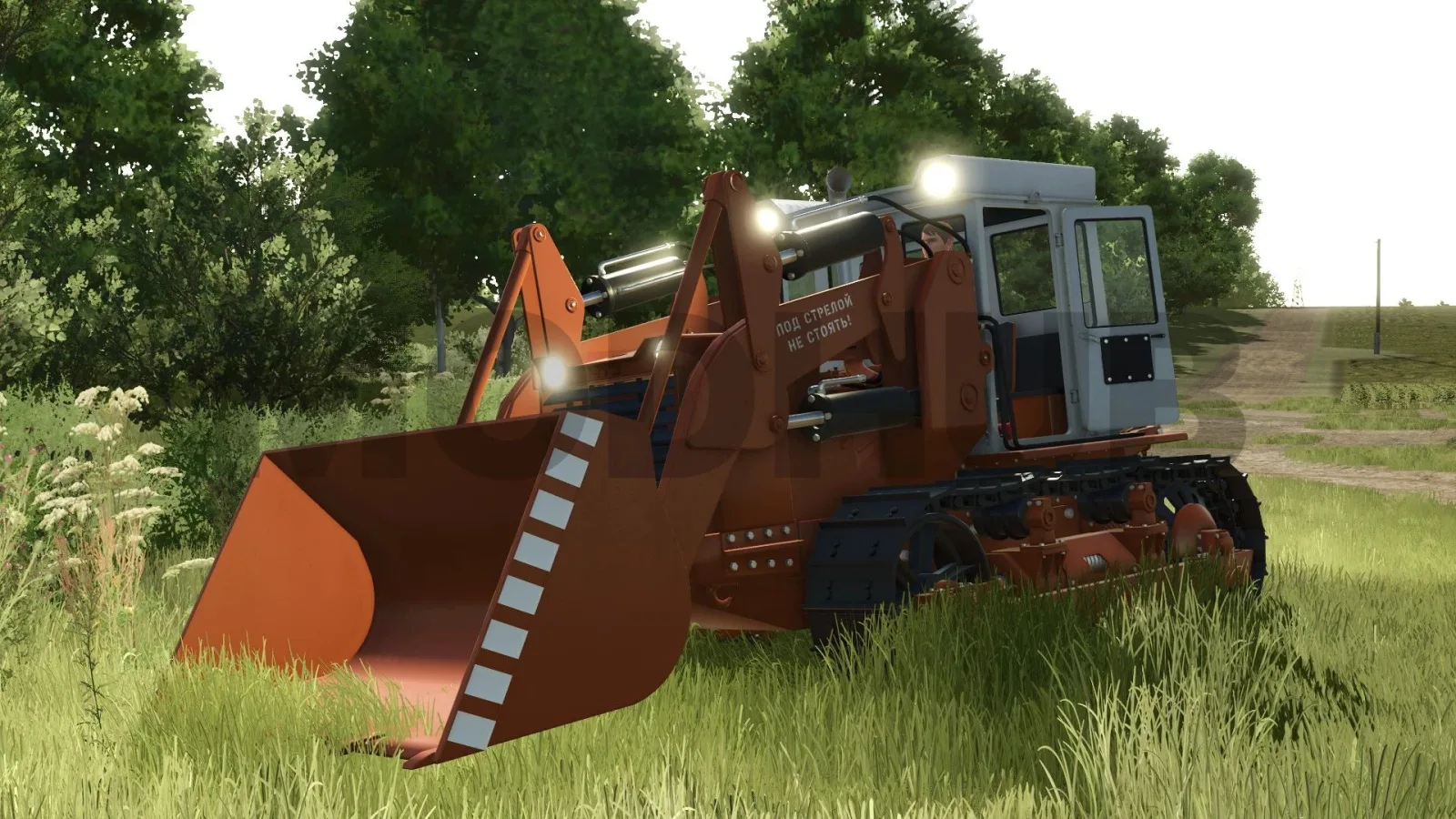 Chtz T-130