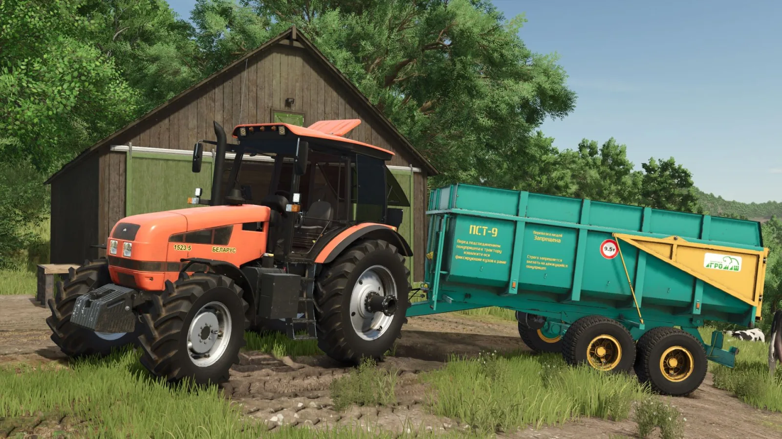 MTZ-1523 FS25