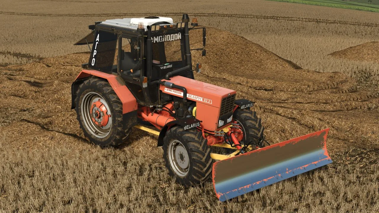 MTZ 800 1000 Series FS25