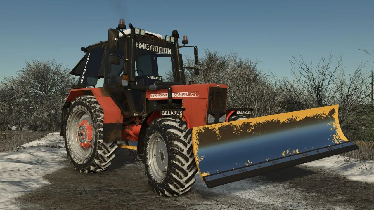 MTZ 800 1000 Series FS25