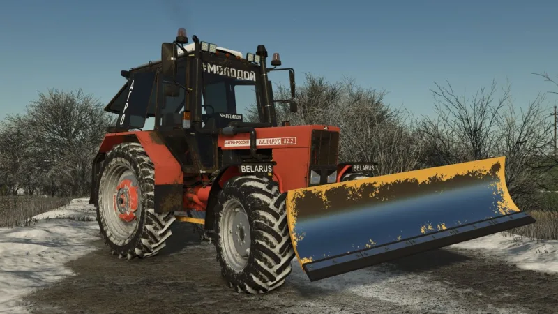 MTZ 800 1000 Series FS25