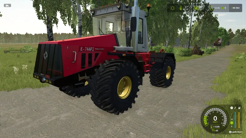 Kirovets K-744 R2 FS25