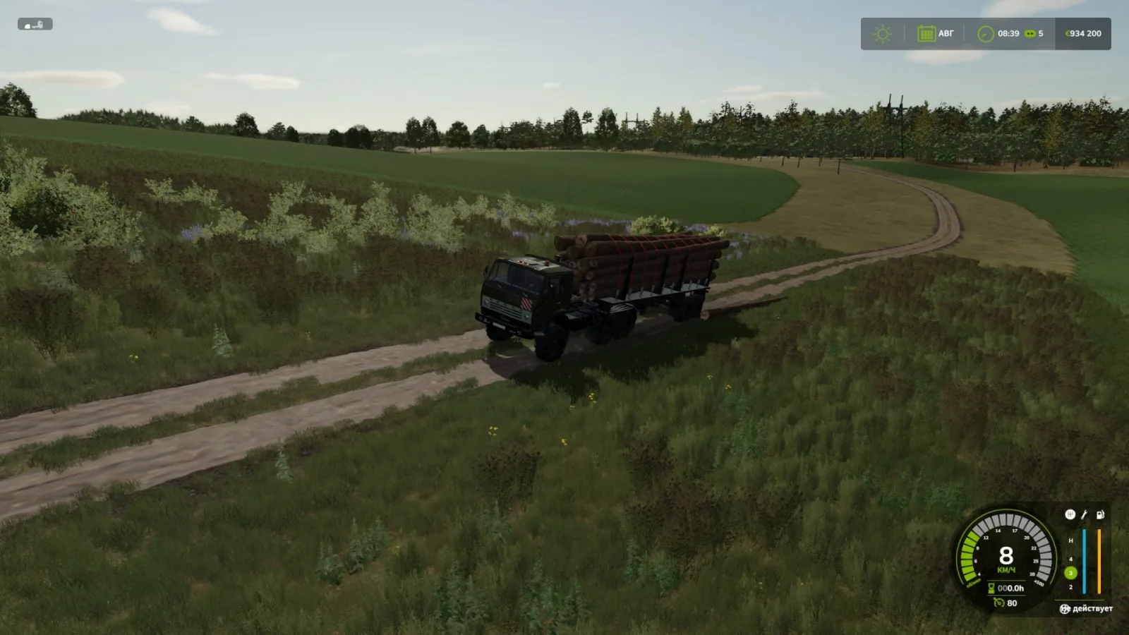 Kamaz 44108 FS25