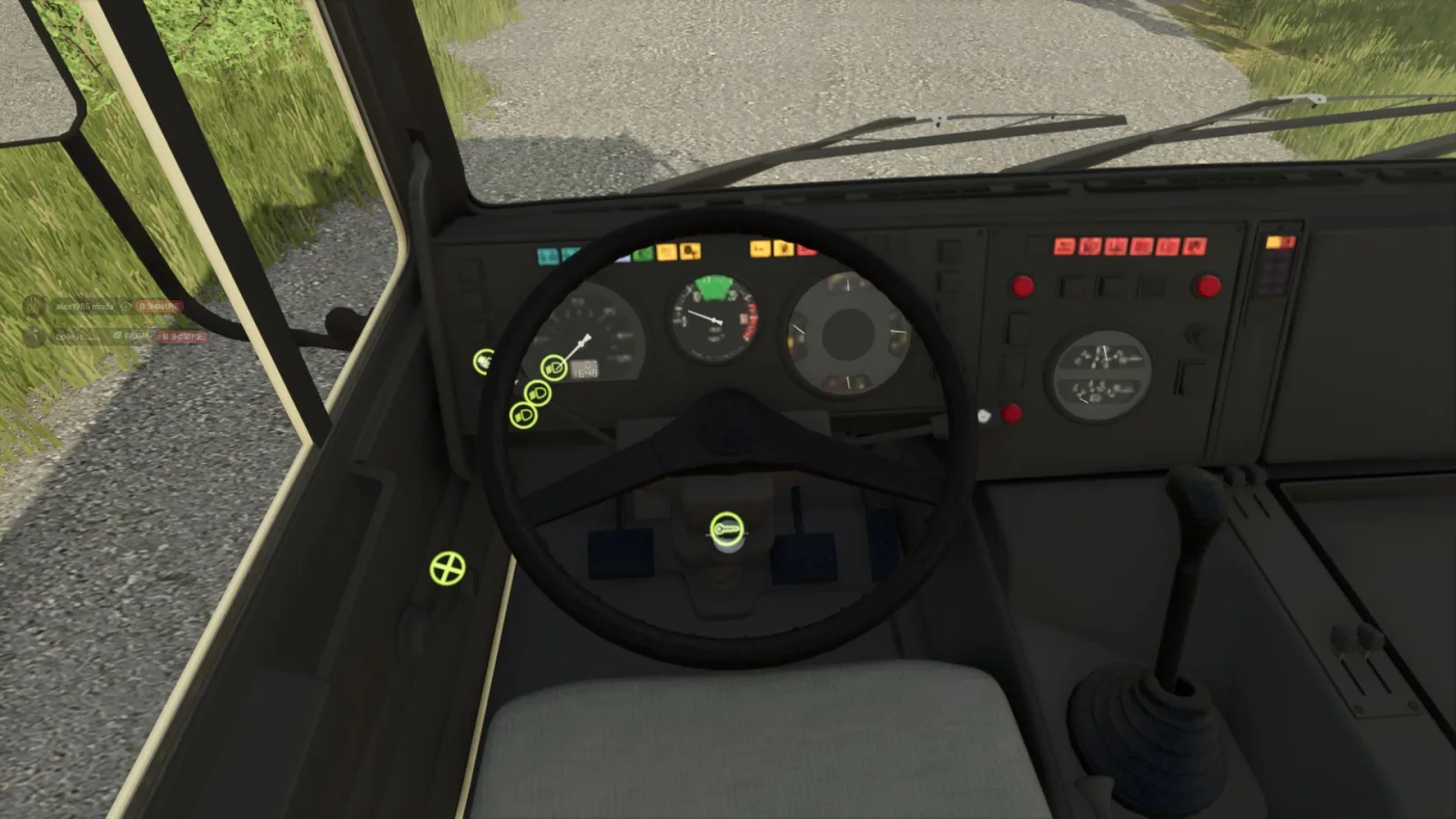 MAZ-5551 FS25