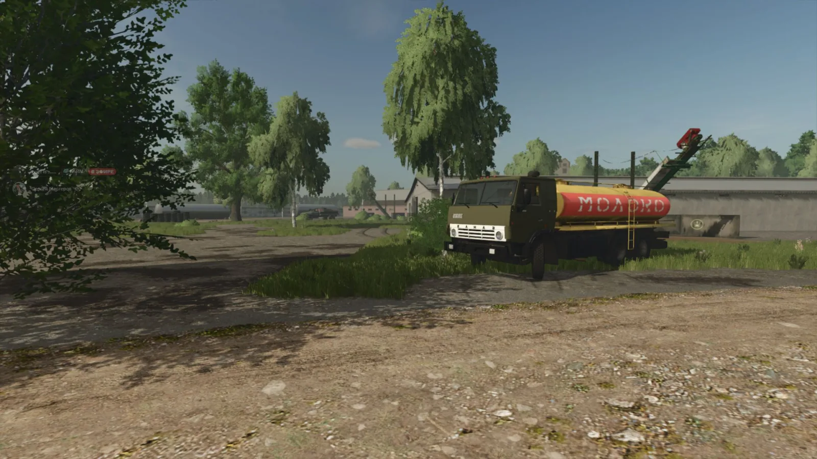 Kiselevka 4x V1.0.1.2