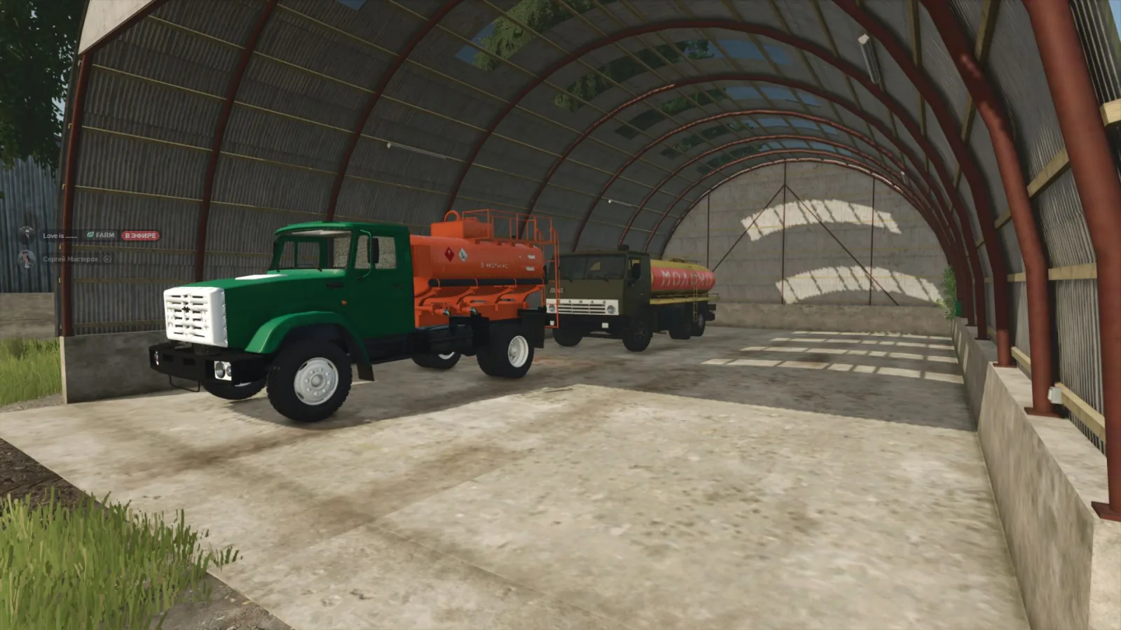 Kiselevka 4x V1.0.1.2