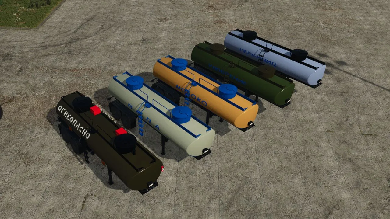 Pack of ODAZ trailers FS25