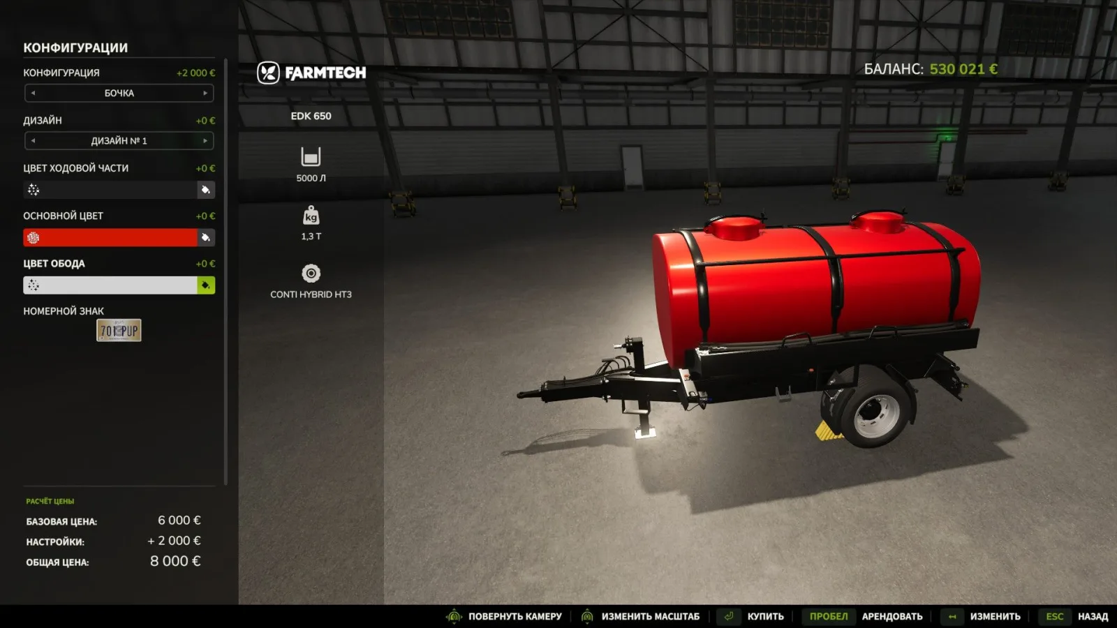 EDK 650 FS25 - screenshot 2