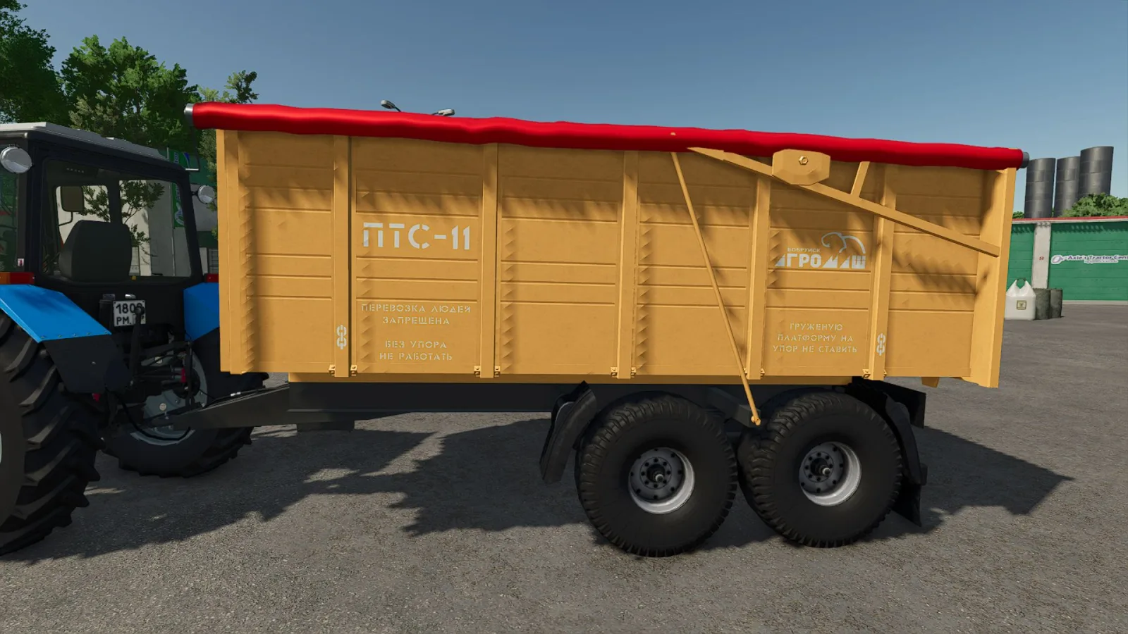 PTS-11 FS25 - screenshot 1