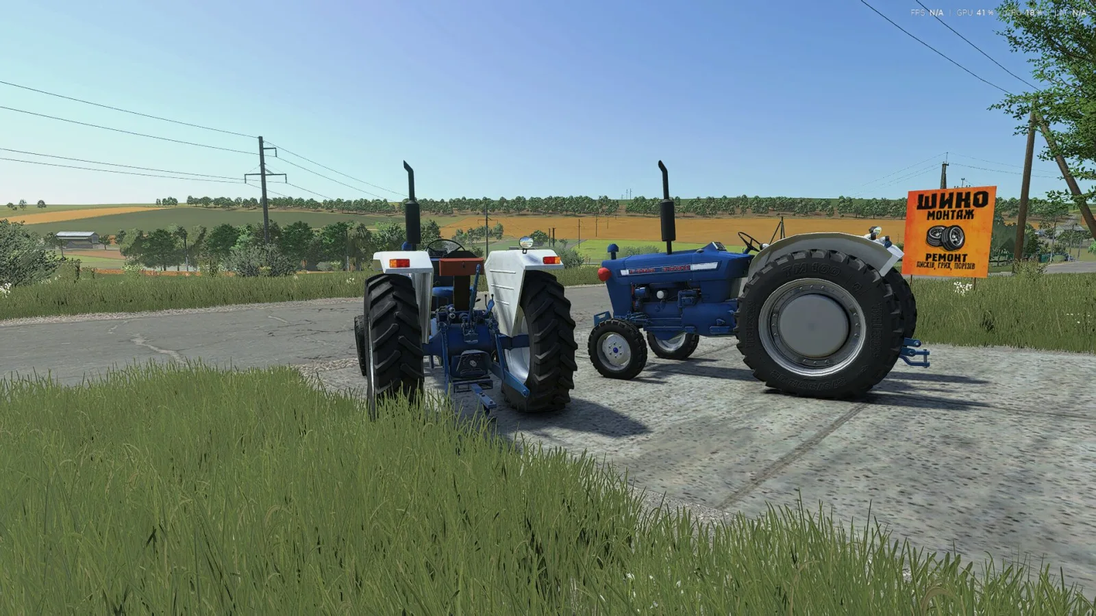 Ford 3000