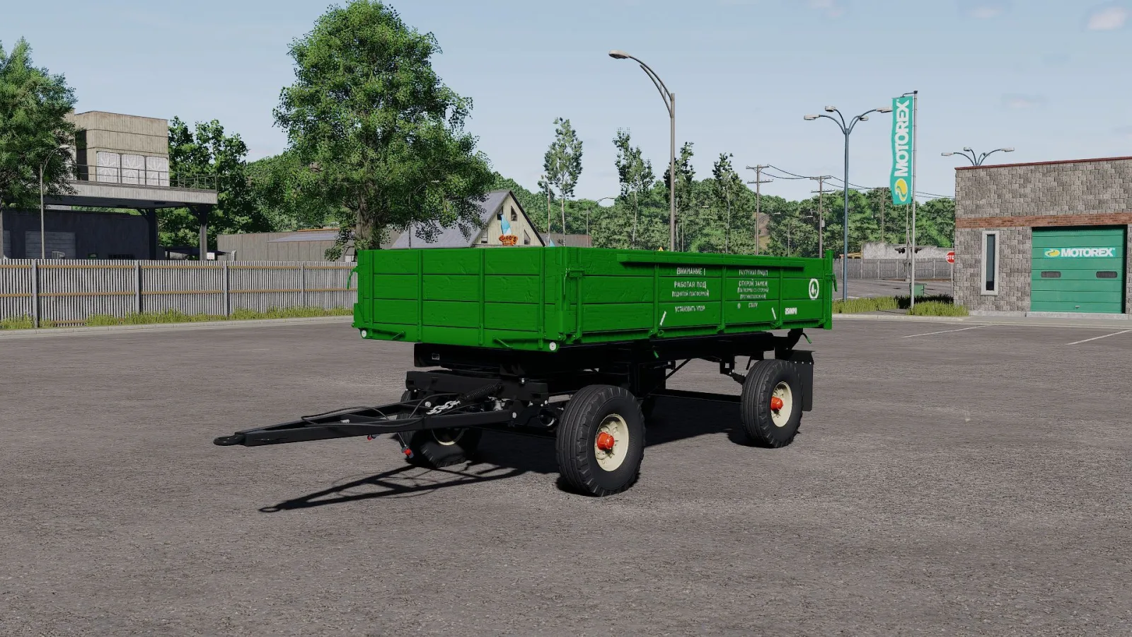 2PTS-4 "887B" FS25