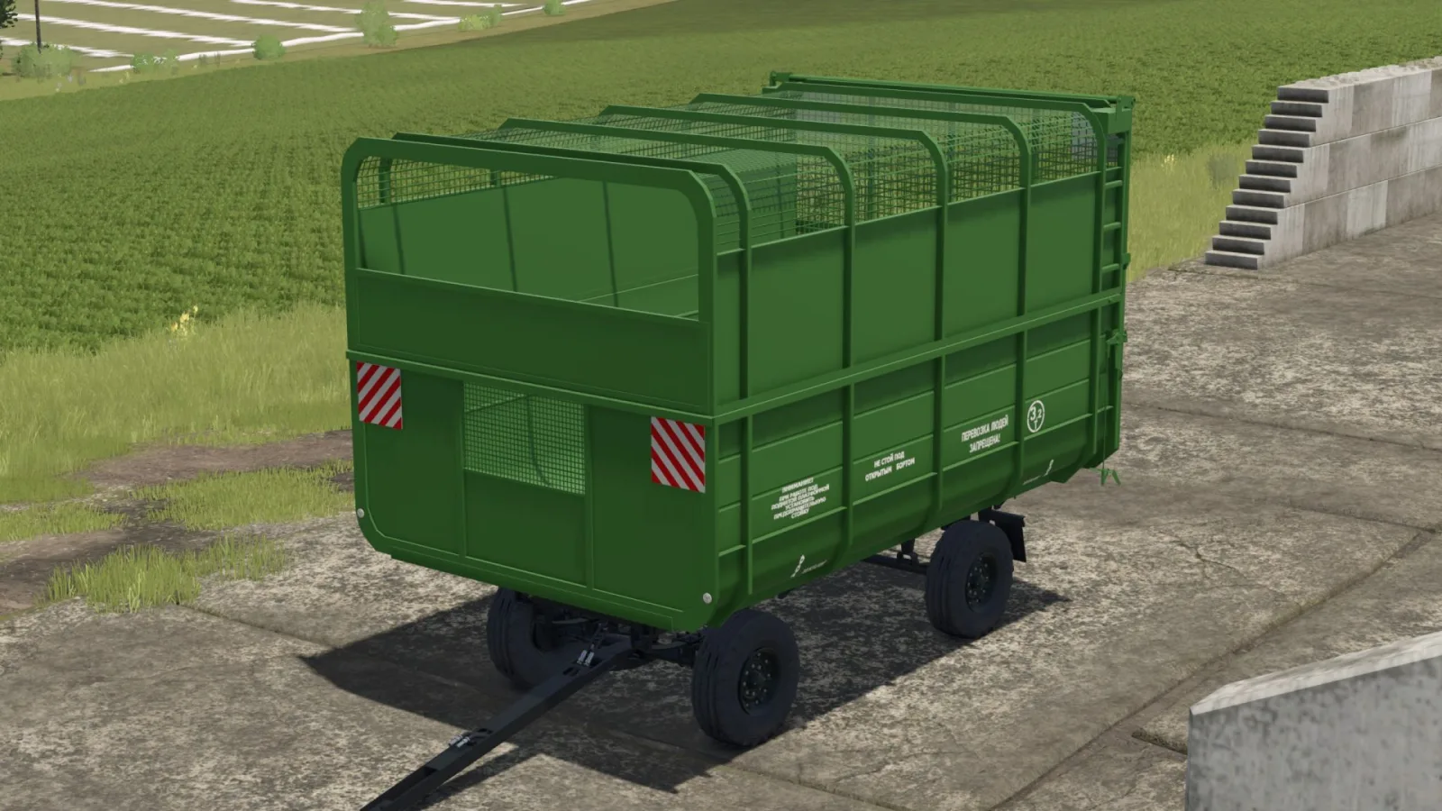 Gomselmash 2PTS 4 5K FS25 - screenshot 1