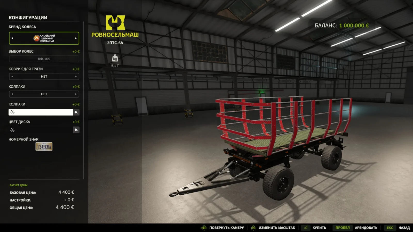 2PTS-6 Forest FS25 - screenshot 2