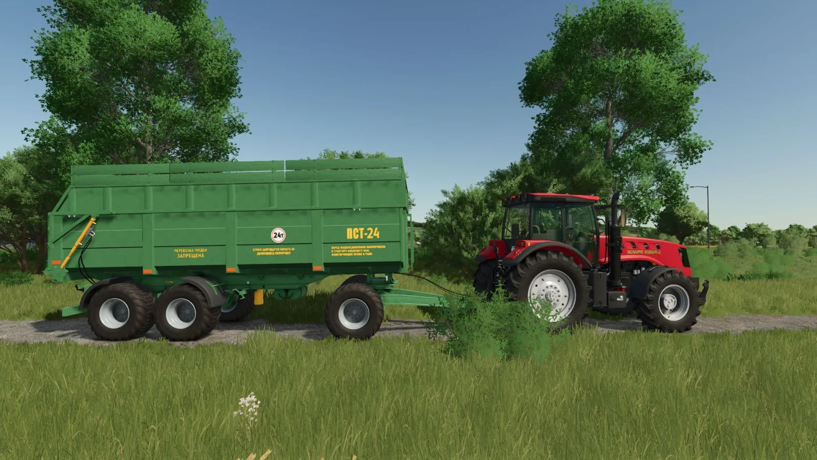 PST 24 FS25 - screenshot 1