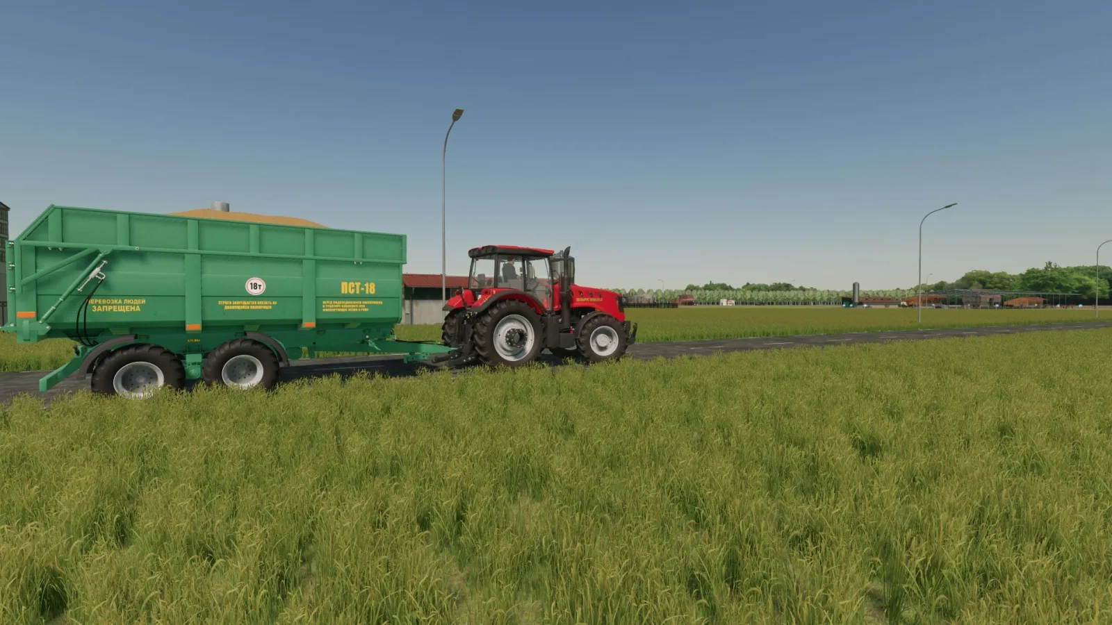 PST 18 FS25 - screenshot 1