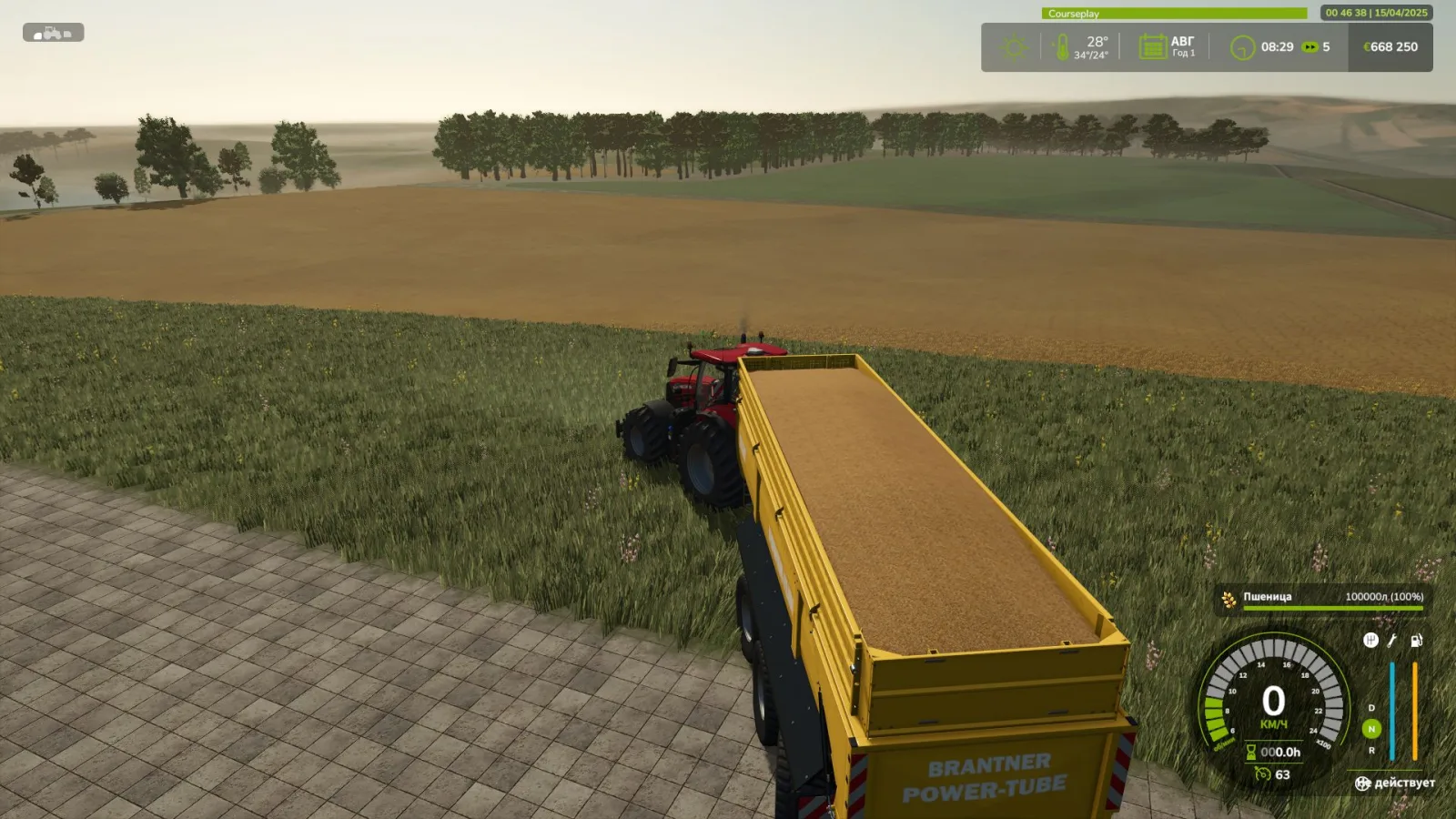 Brantner TR 34090 FS25 - screenshot 3