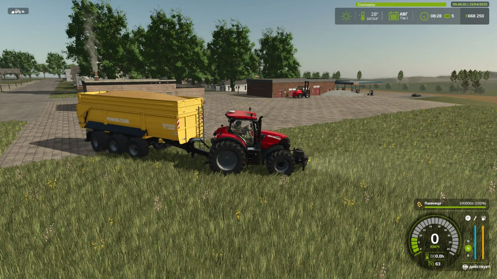Brantner TR 34090 FS25 - screenshot 2