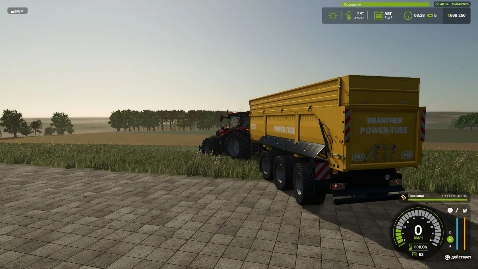 Brantner TR 34090 FS25 - screenshot 1
