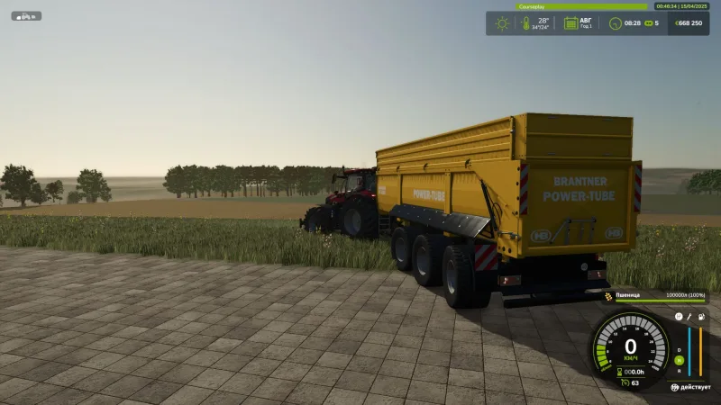 Brantner TR 34090 FS25