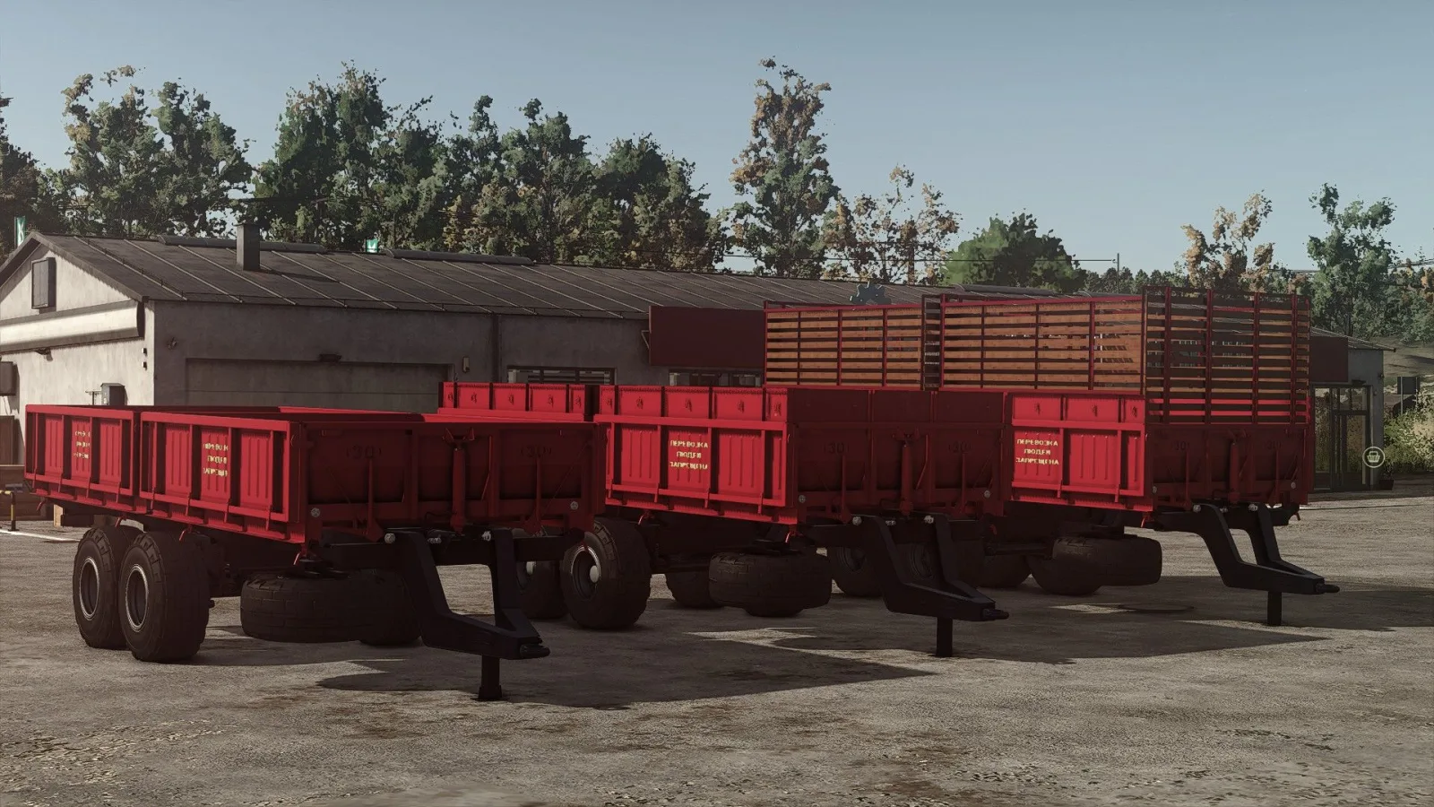 MMZ-771 FS25 - screenshot 1