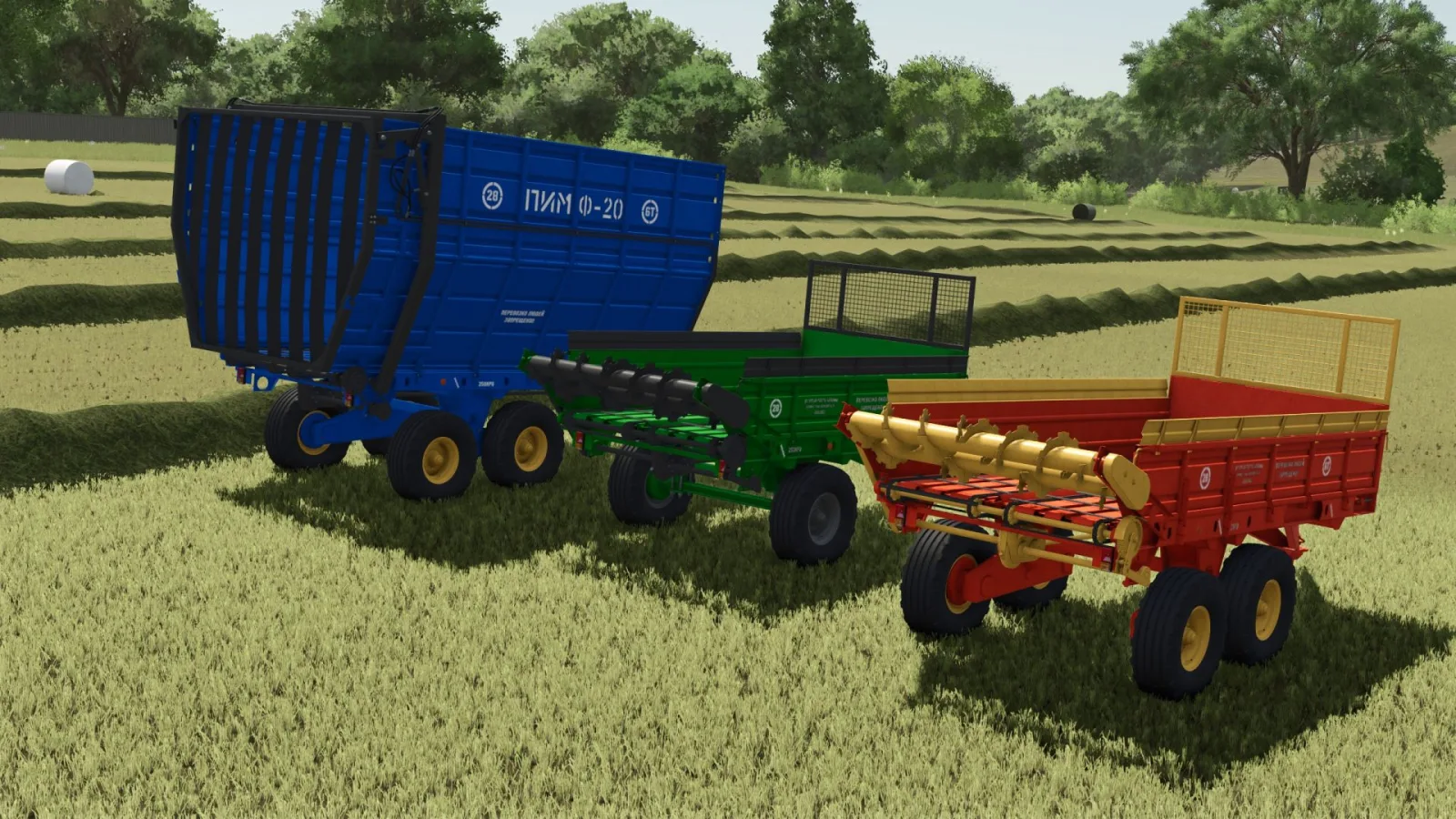 ROU-6A Rigaselmash FS25 - screenshot 2