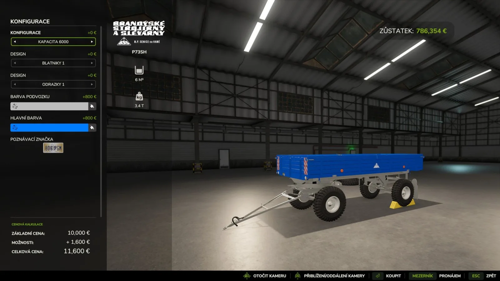 BSS P73SH FS25 - screenshot 3
