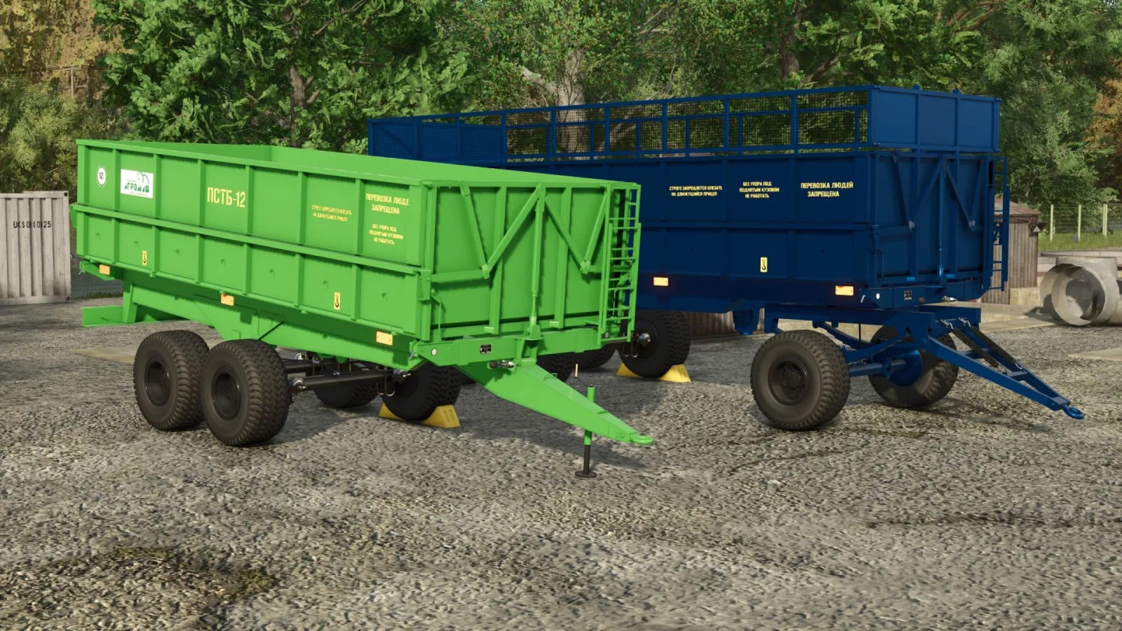 Ptsb-12/17 FS25 - screenshot 3