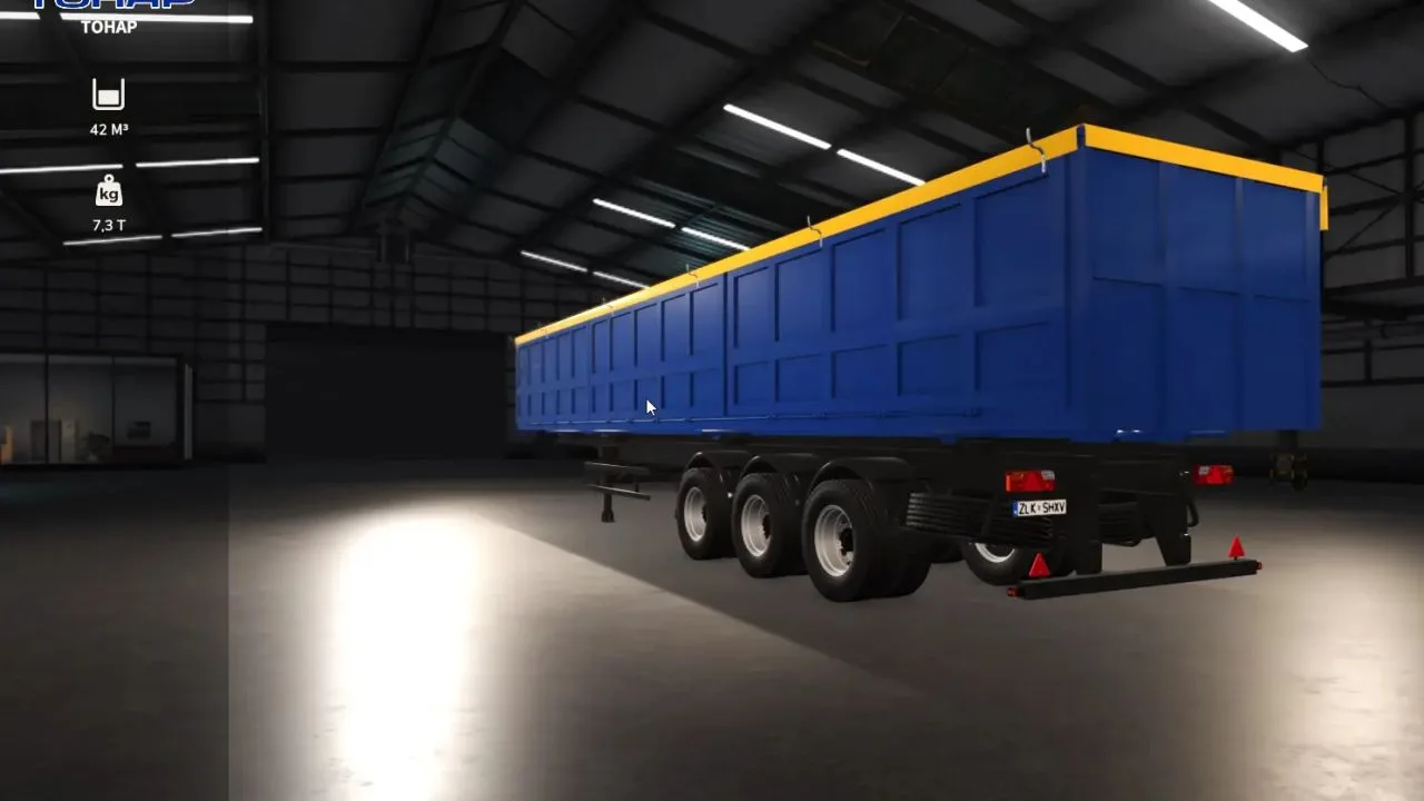 Toner trailer FS25 - screenshot 2