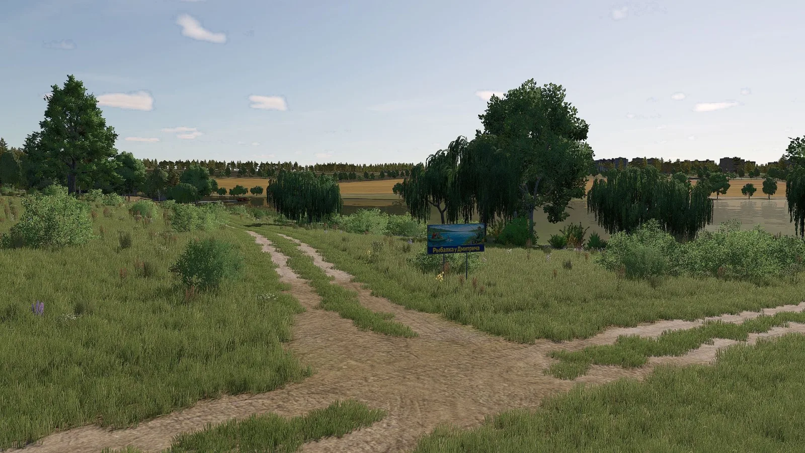Sursky region FS25 - screenshot 3