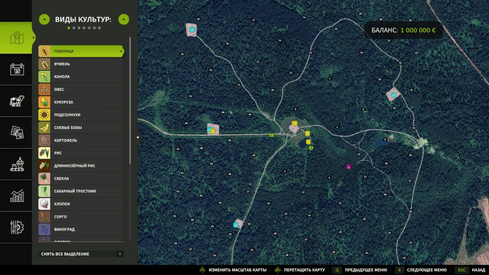 Forest Valley FS25 - screenshot 3
