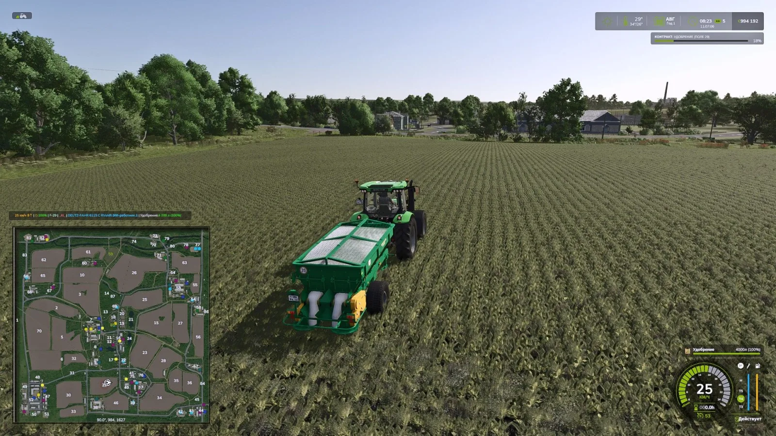 Zhuravlevo FS25 - screenshot 1