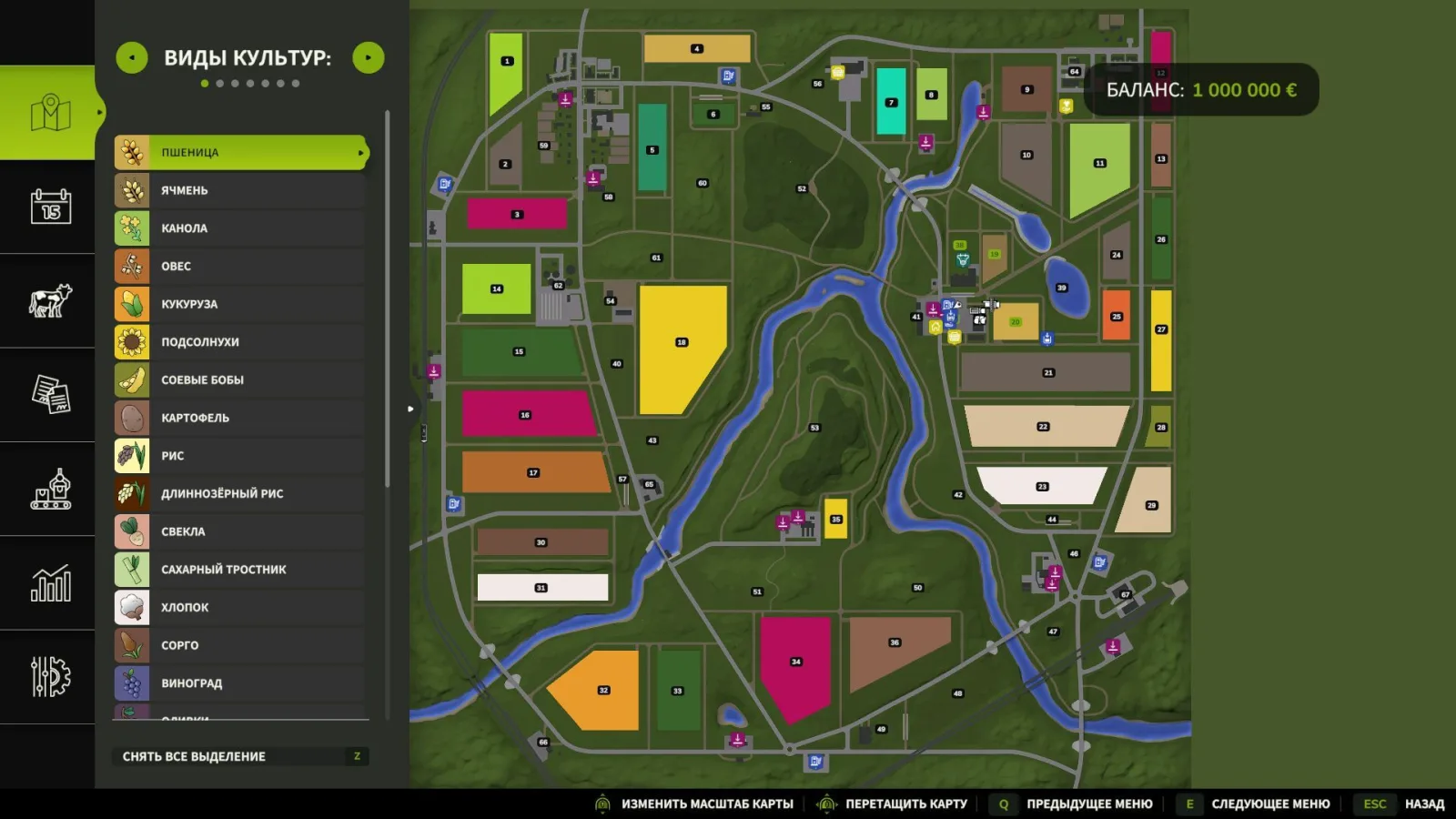 Sosnovka FS25 - screenshot 2
