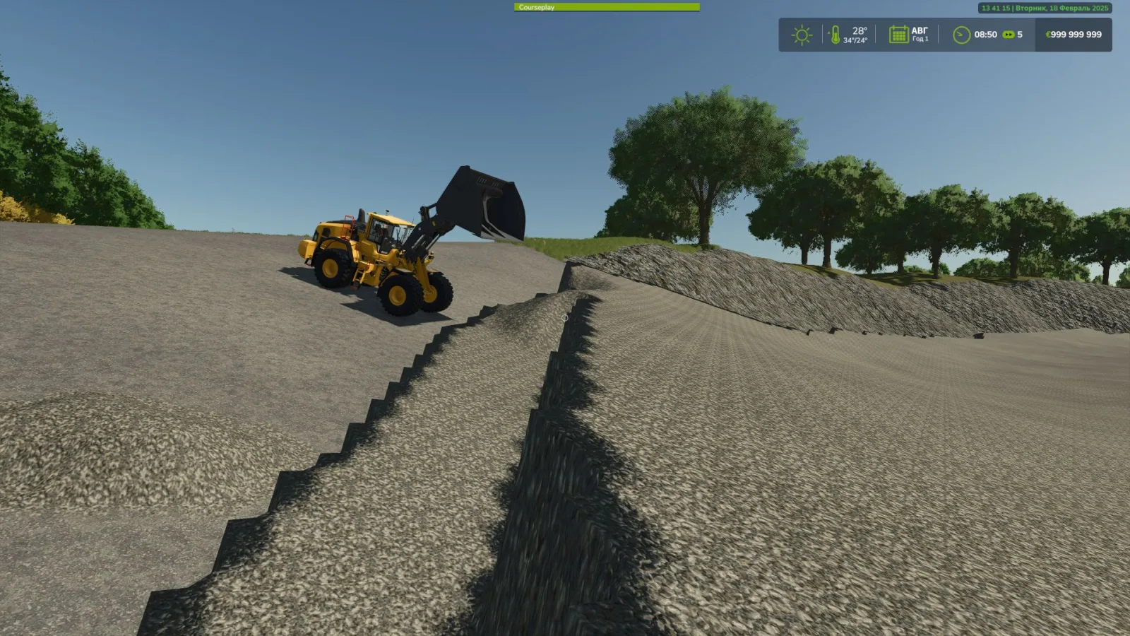 Lenkivtsi Map 4X FS25 - screenshot 3