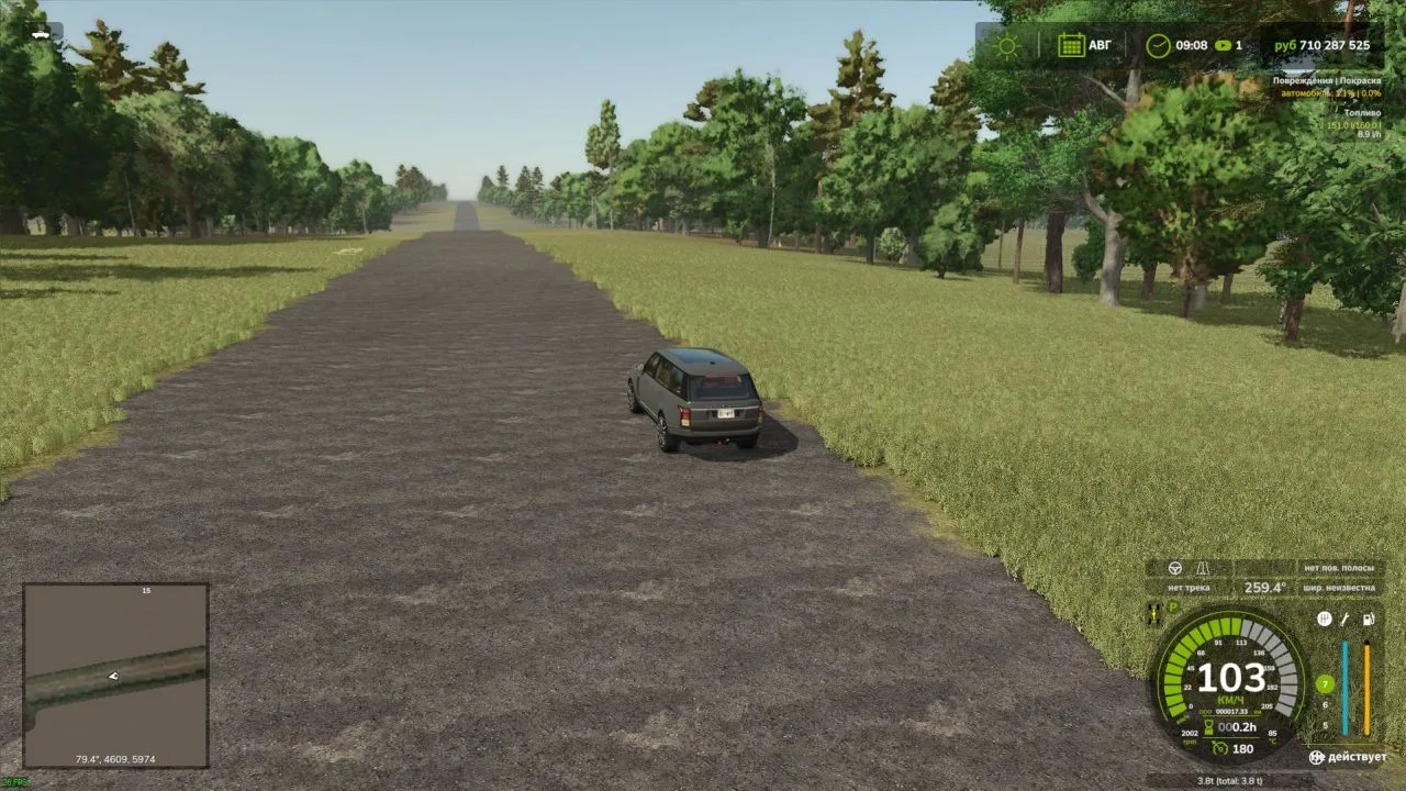 38REGION FS25 - screenshot 3
