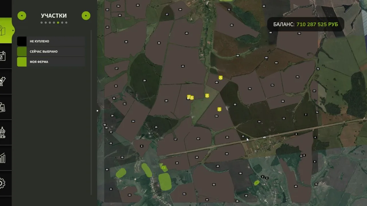 38REGION FS25 - screenshot 2