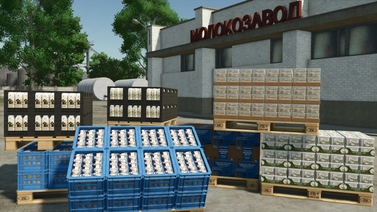 Myropillya FS25 - screenshot 3
