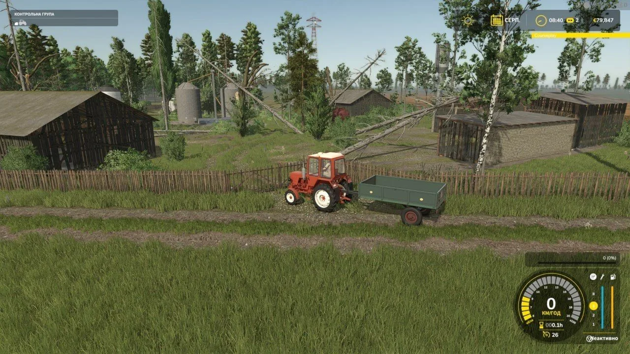 Apostolove FS25 - screenshot 1