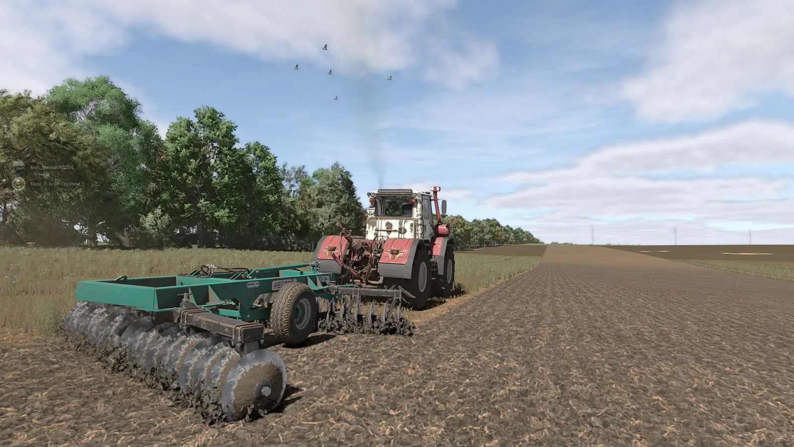 Podilsk region FS25 - screenshot 3