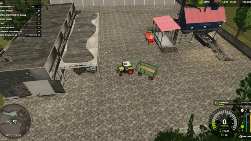 KOPANI FS25