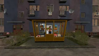 DDR Kiosk FS25