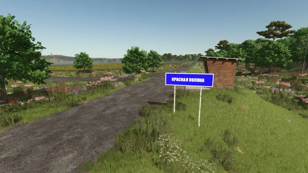 RedField FS25 - screenshot 3