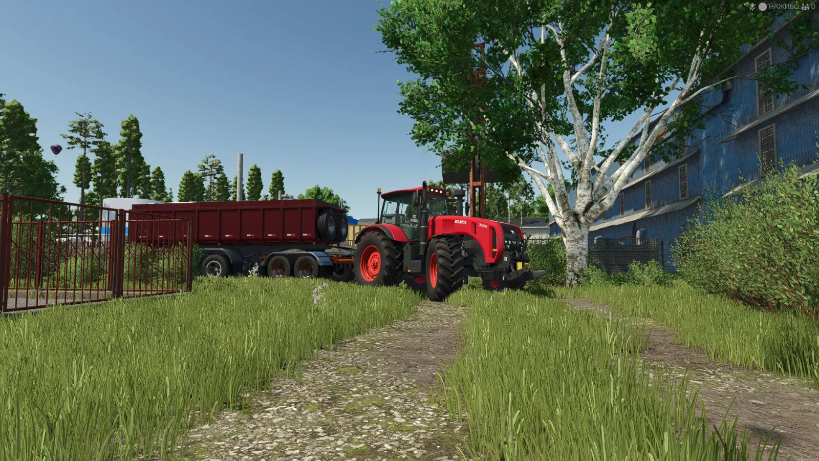 Surroundings FS25 - screenshot 2