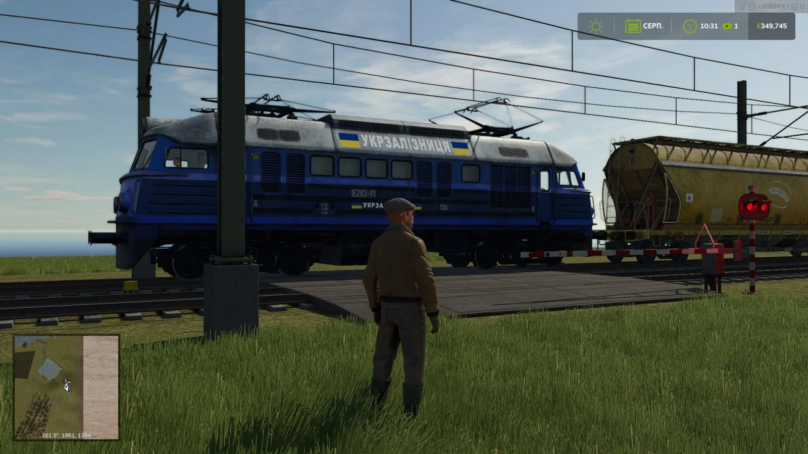 Surroundings FS25 - screenshot 1