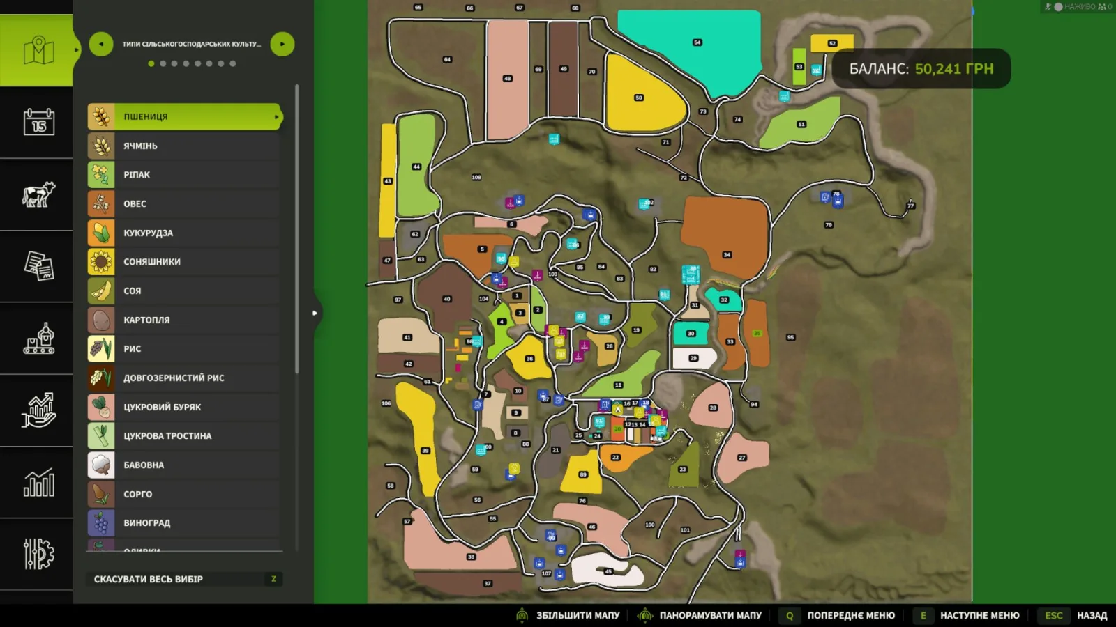 Cherkasy FS25 - screenshot 2