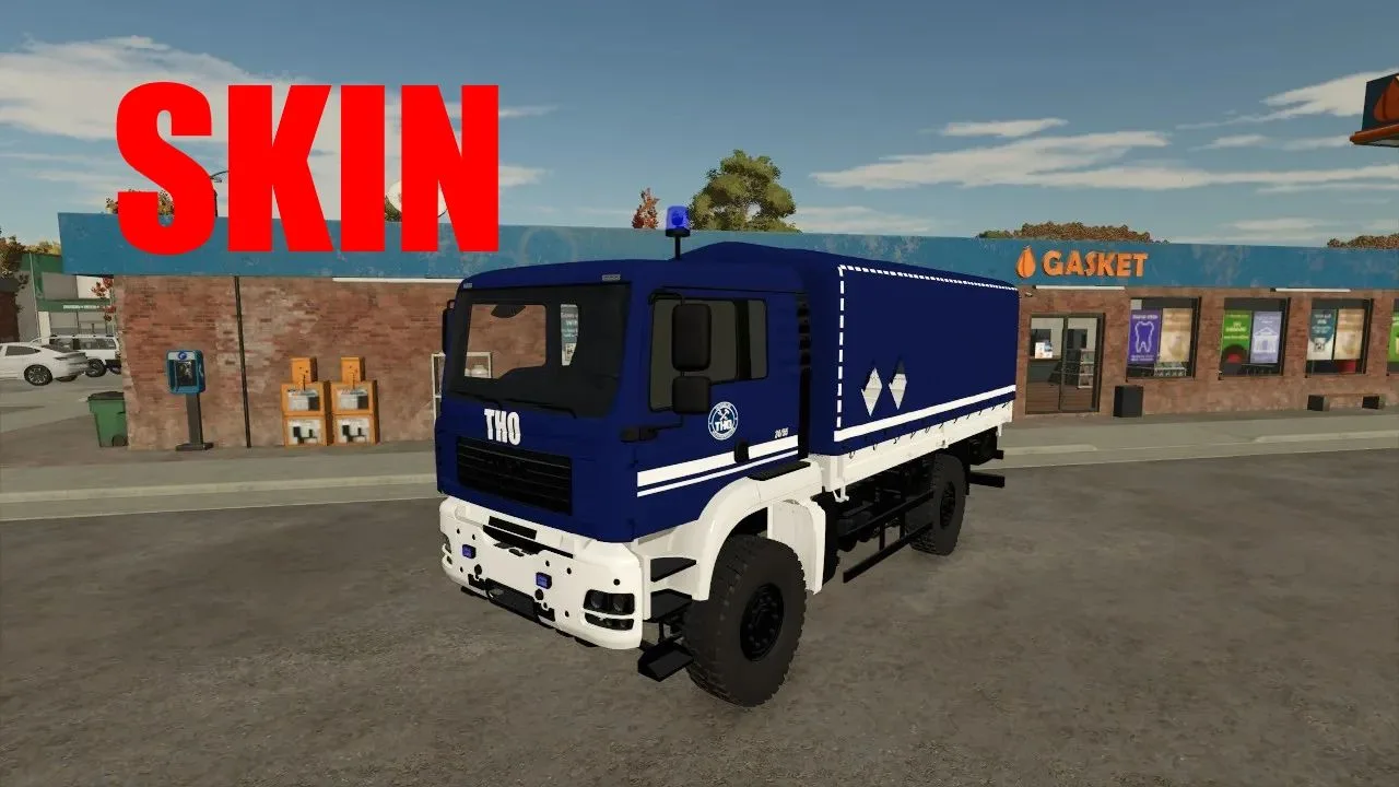 MAN TGA THO FS25