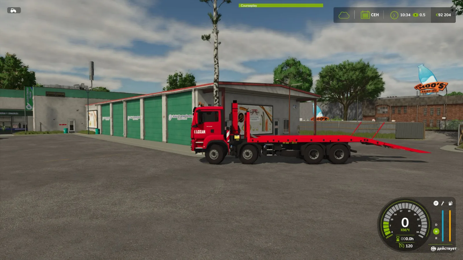 MAN TGS FS25
