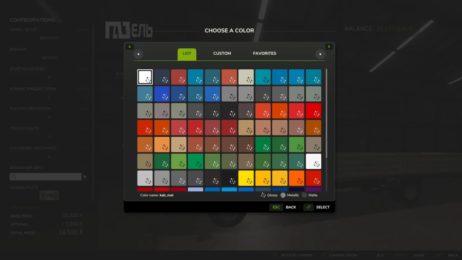 GAZelle 6m MG FS25 - screenshot 3