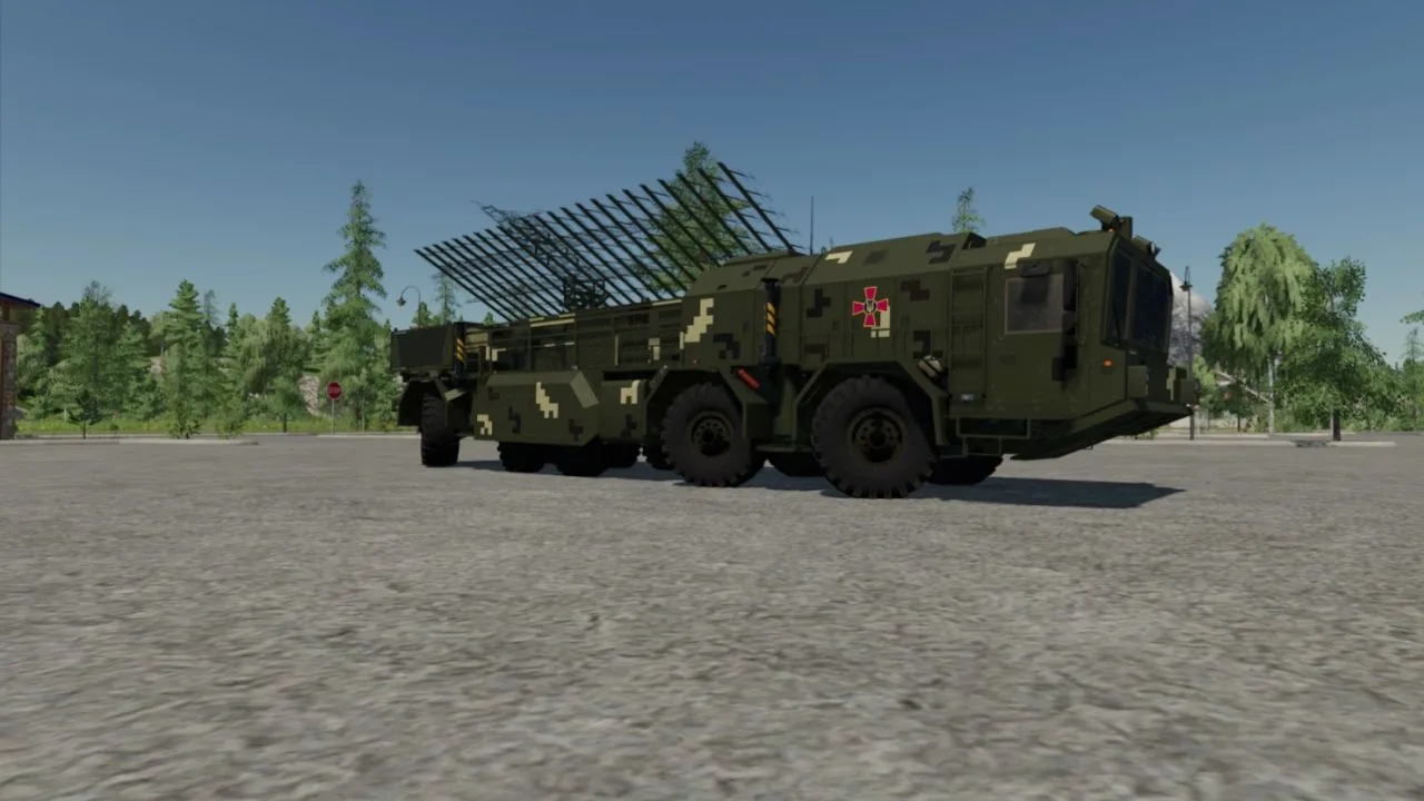 RADAR HKRT528IU FS25 - screenshot 1