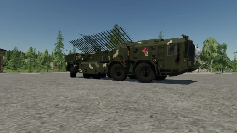 RADAR HKRT528IU FS25