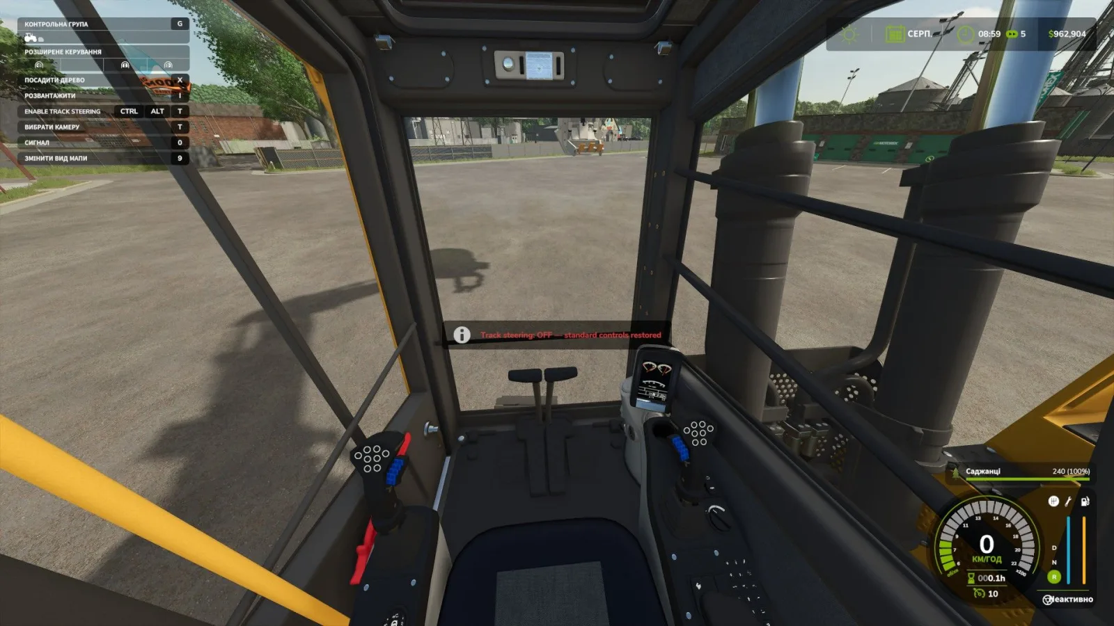 Twin Track Control FS25 - screenshot 2